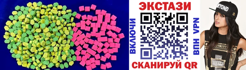 дарк нет официальный сайт  Облучье  Ecstasy 99%  где можно купить наркотик  kraken ТОР 