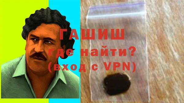 a pvp Аркадак