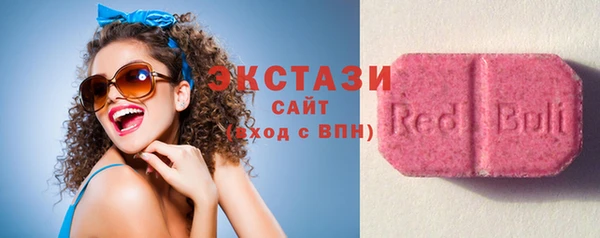 круглые Балахна