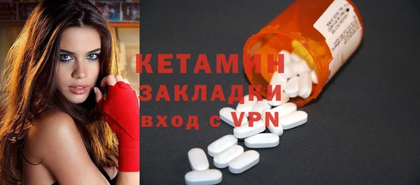 a pvp Аркадак