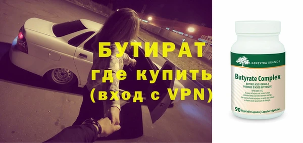 a pvp Аркадак