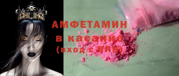 a pvp Аркадак