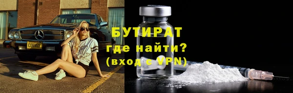 МДПВ Балабаново
