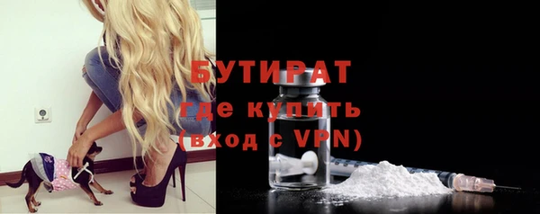 a pvp Аркадак