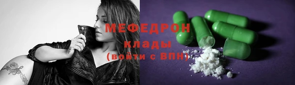 a pvp Аркадак