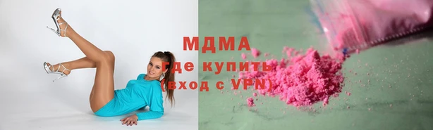 соль курить ск Баксан