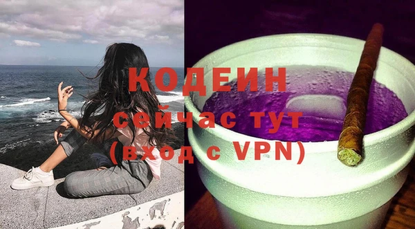 соль курить ск Баксан