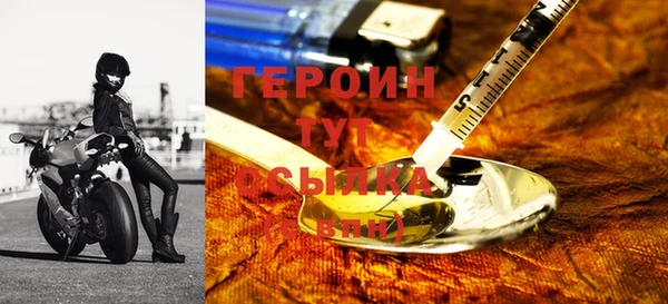 a pvp Аркадак