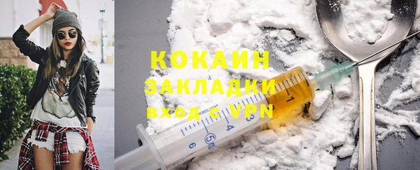 круглые Балахна