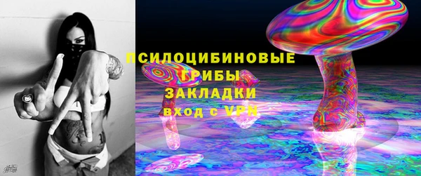 мефедрон VHQ Арсеньев