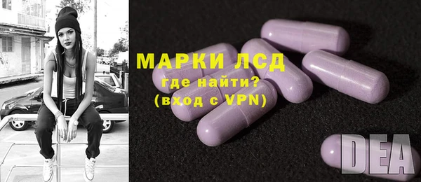 соль курить ск Баксан