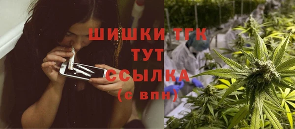 МДПВ Балабаново