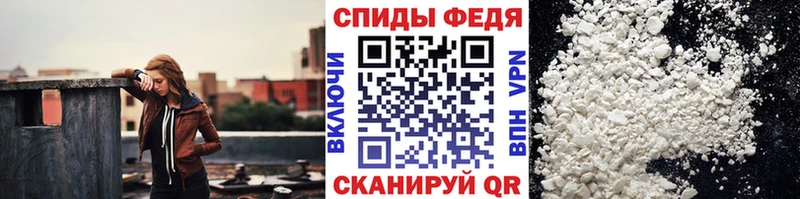 Первитин Декстрометамфетамин 99.9%  Облучье 